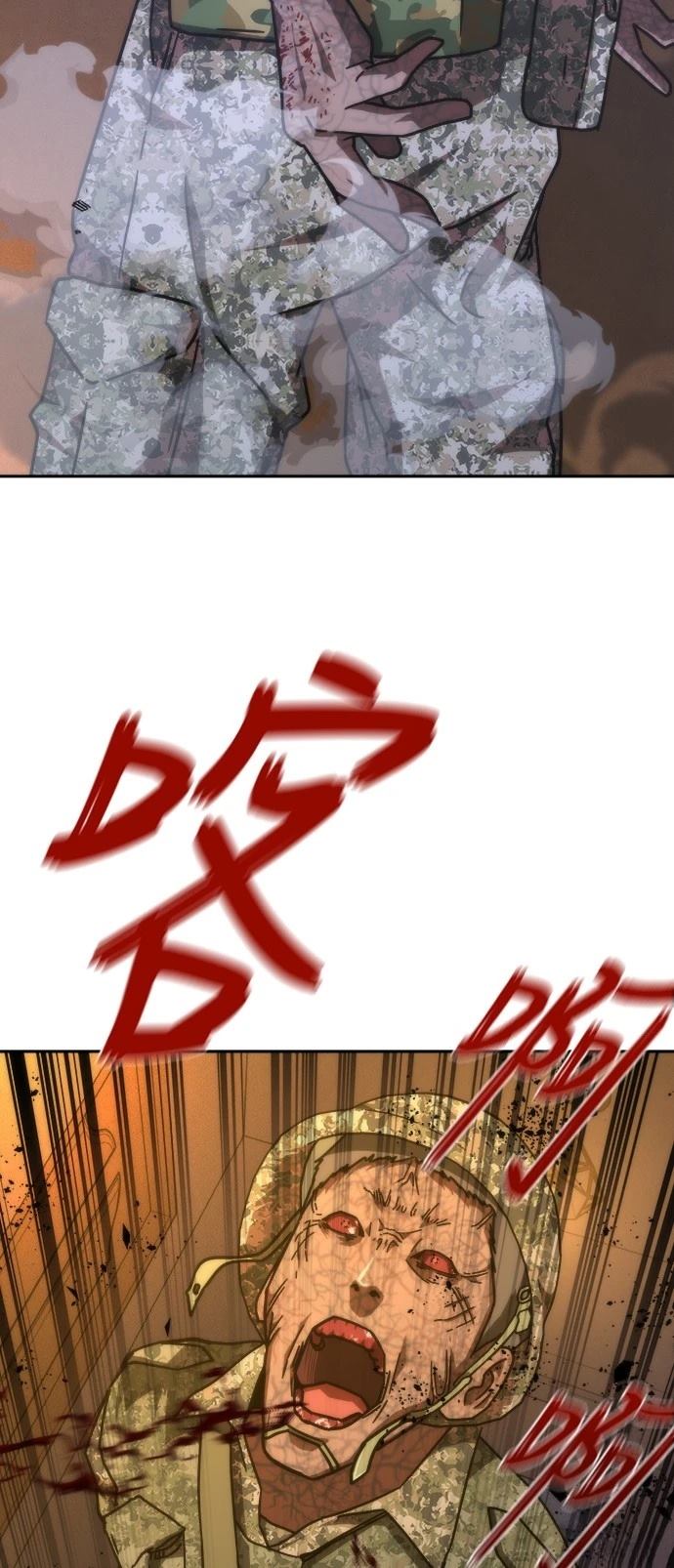 第19话57