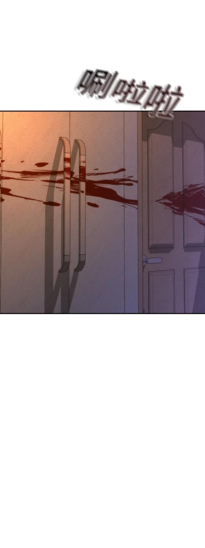 第19话61