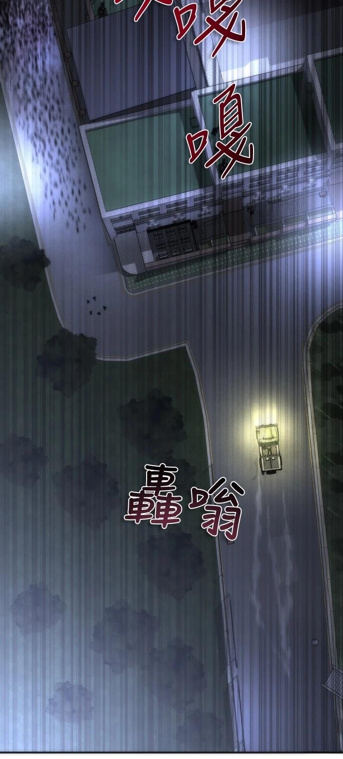 第38话25