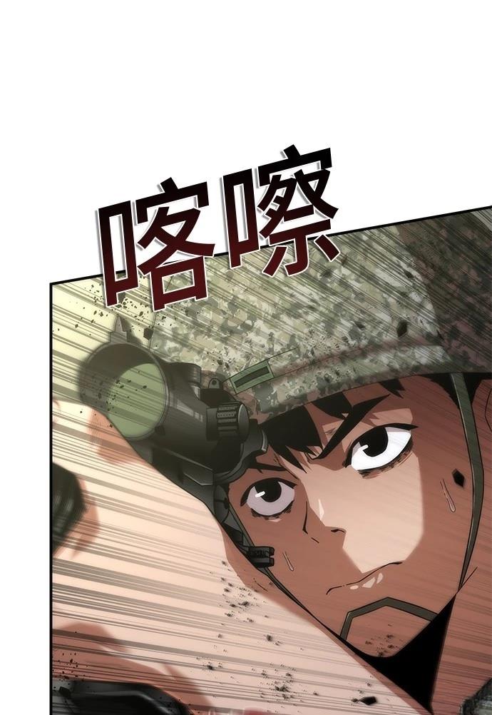 第38话41