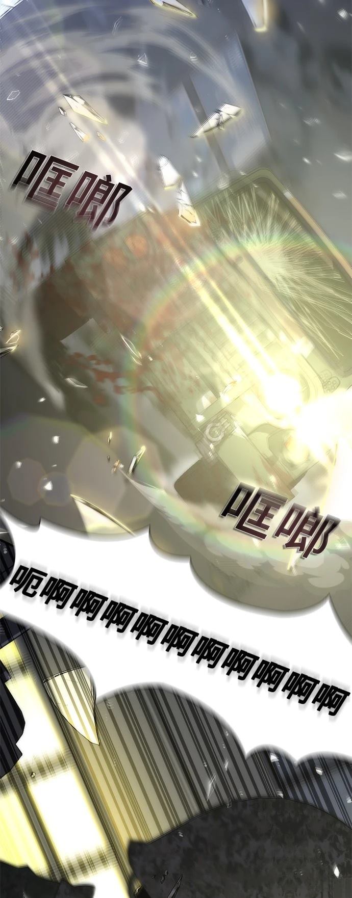 第38话57