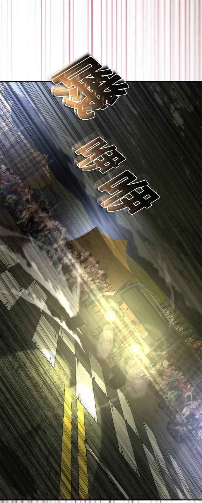 第38话9