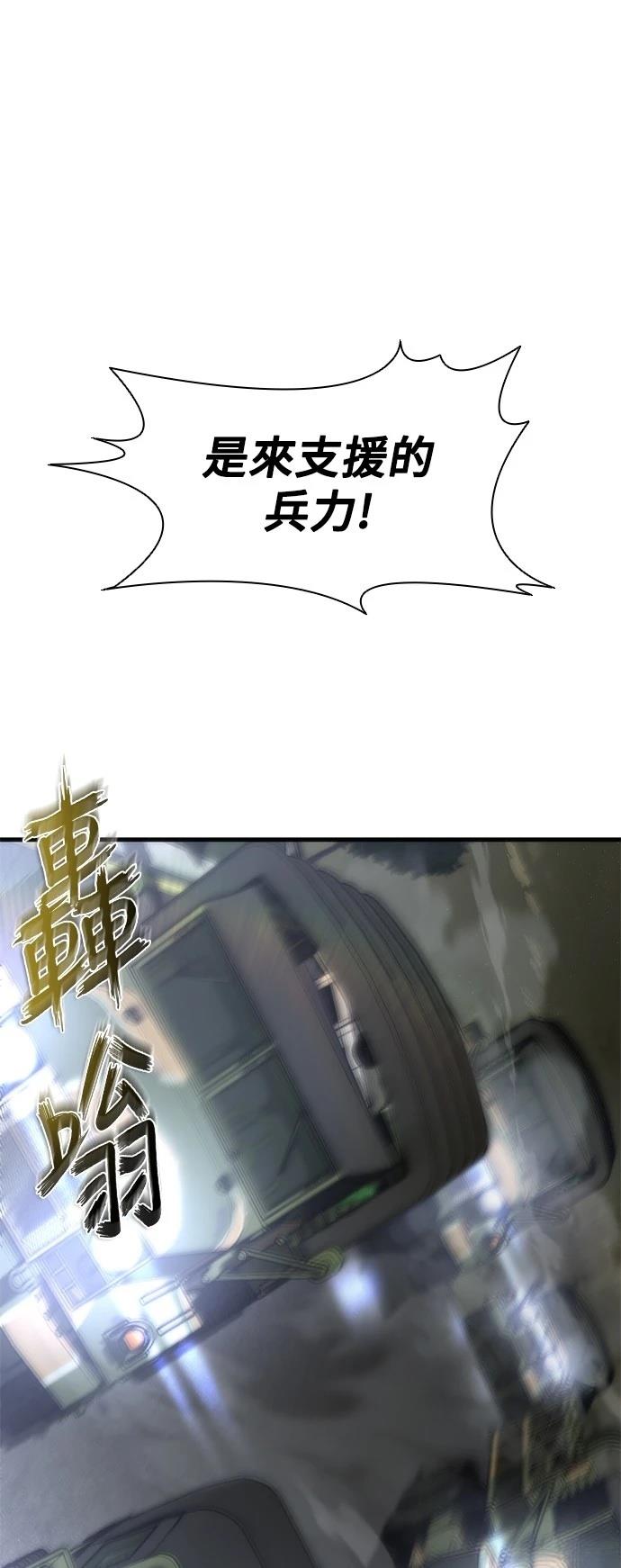 第40话0
