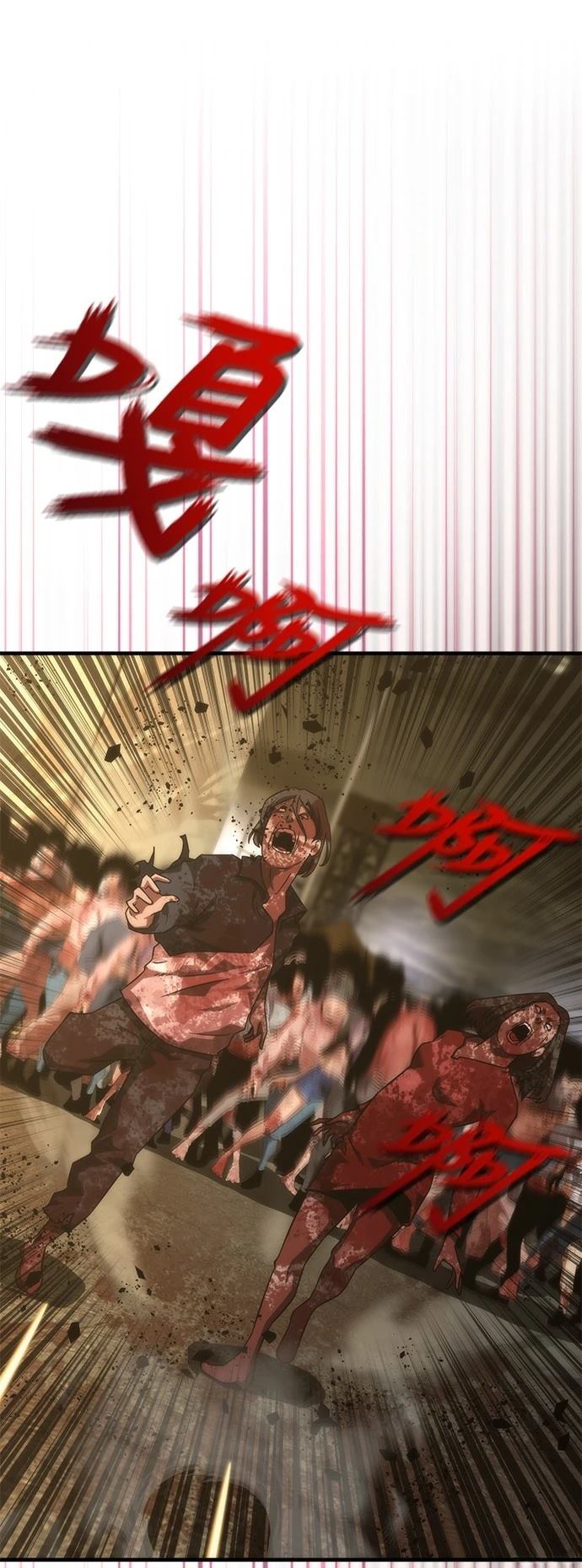 第40话25