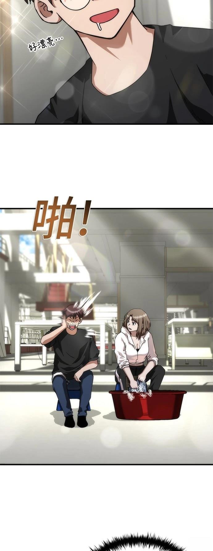 第41话62