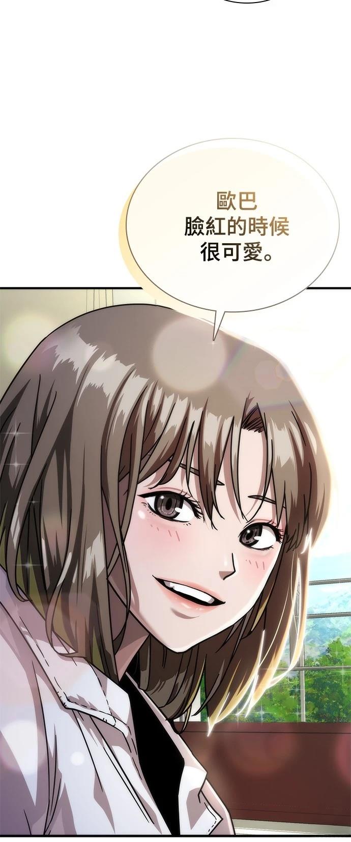 第41话78