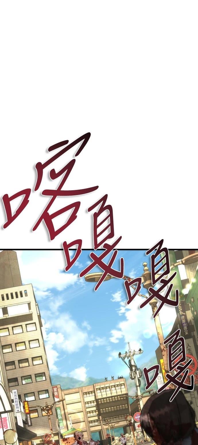 第42话0