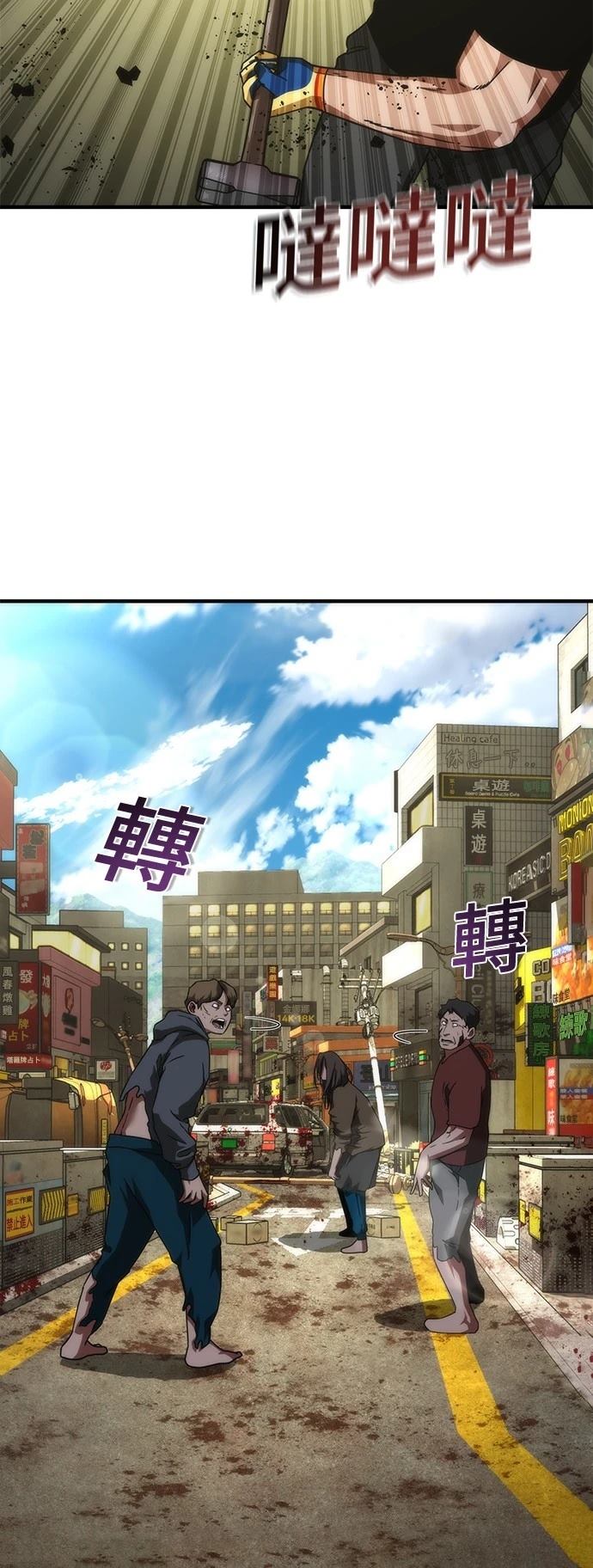 第42话66