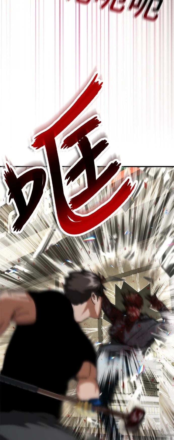 第42话78