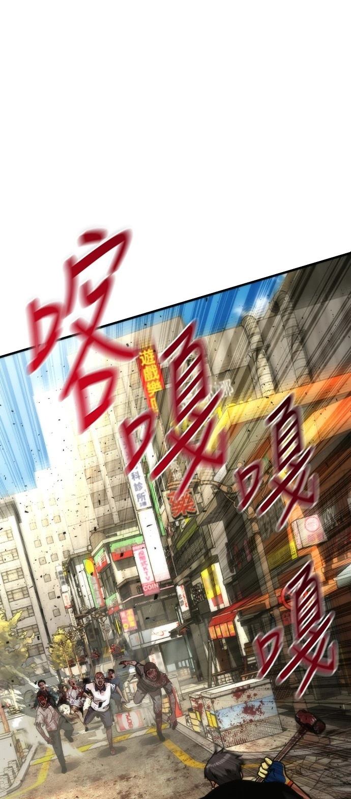 第43话0