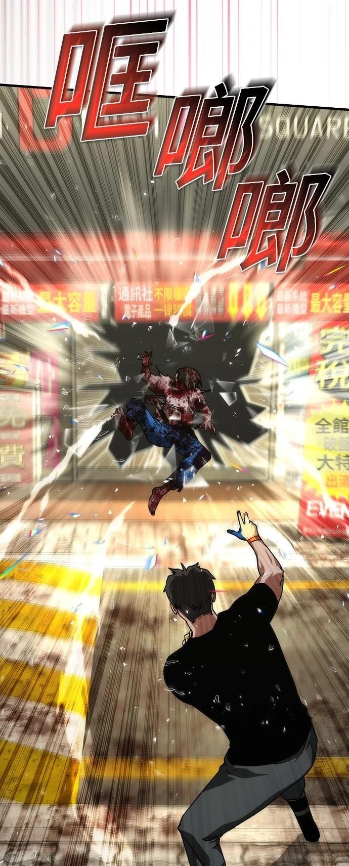 第43话25