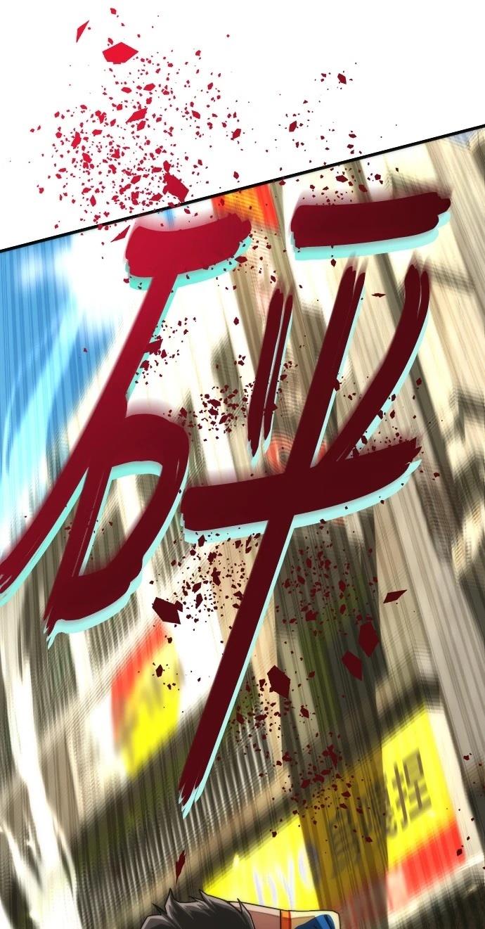 第43话35
