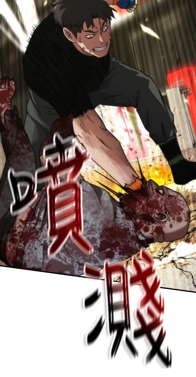 第43话36