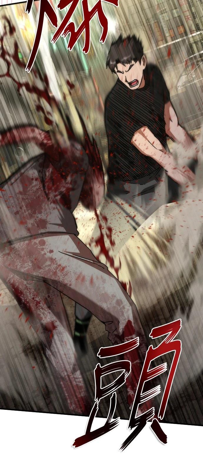 第43话4