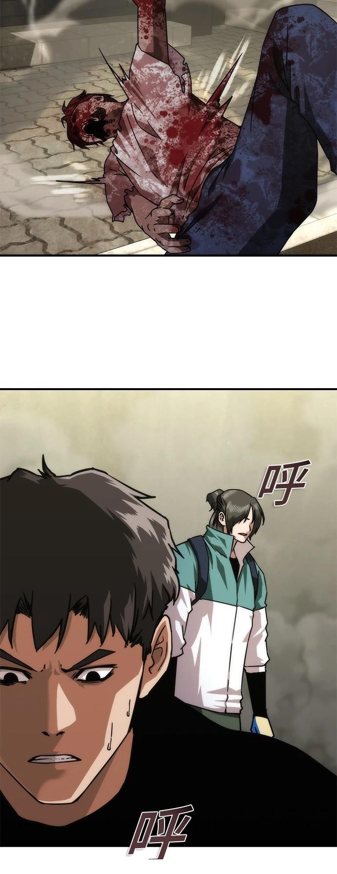 第43话40