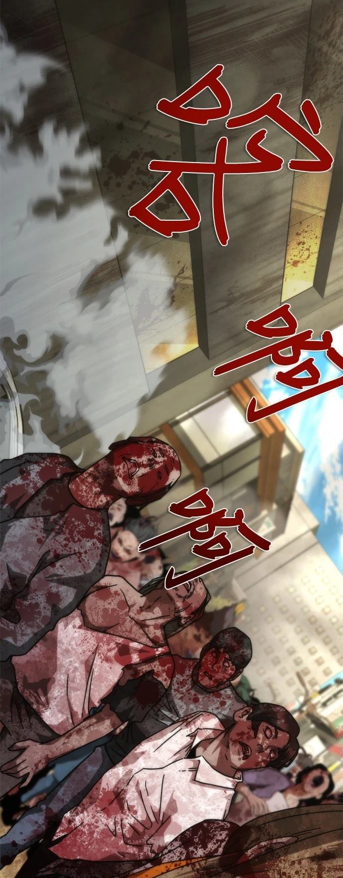 第43话92