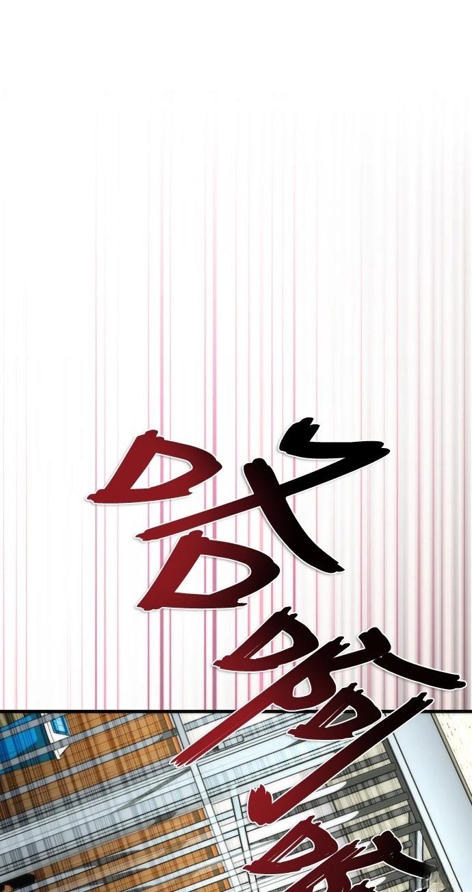 第45话0