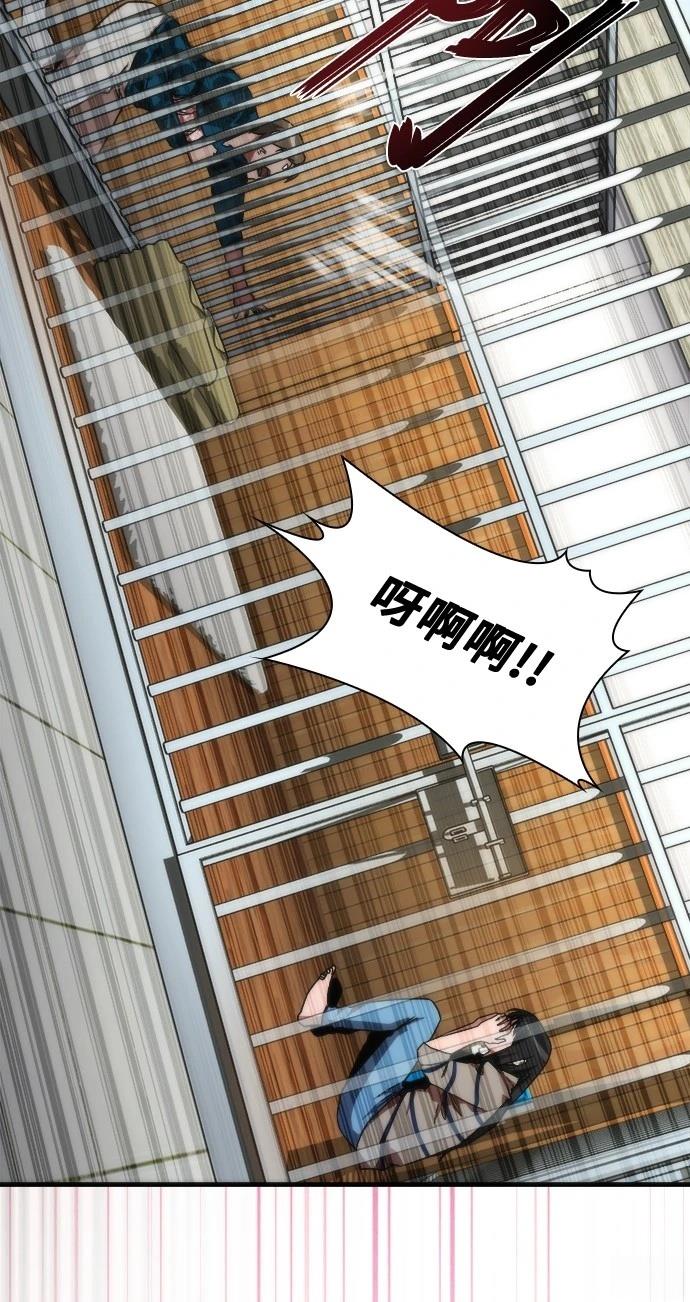 第45话1