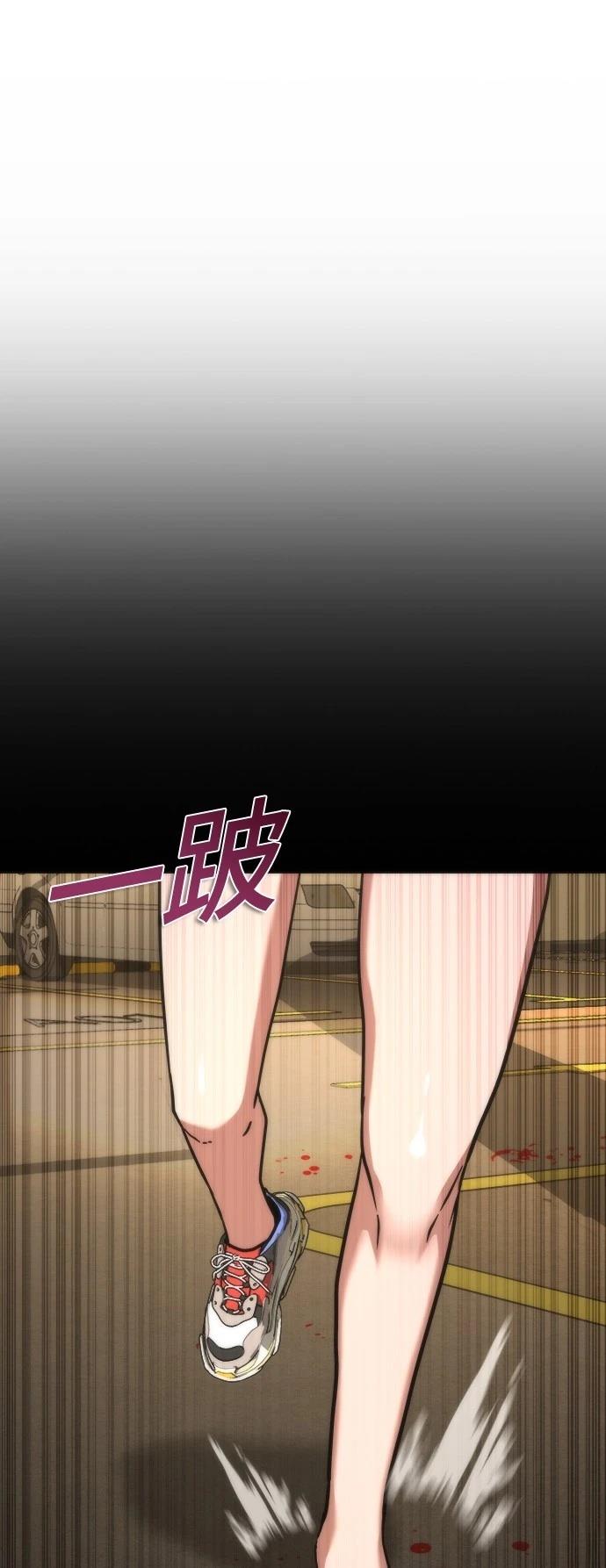 第45话25