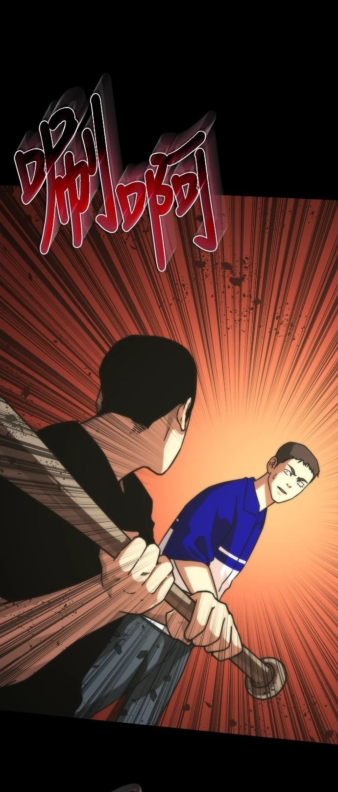 第45话36