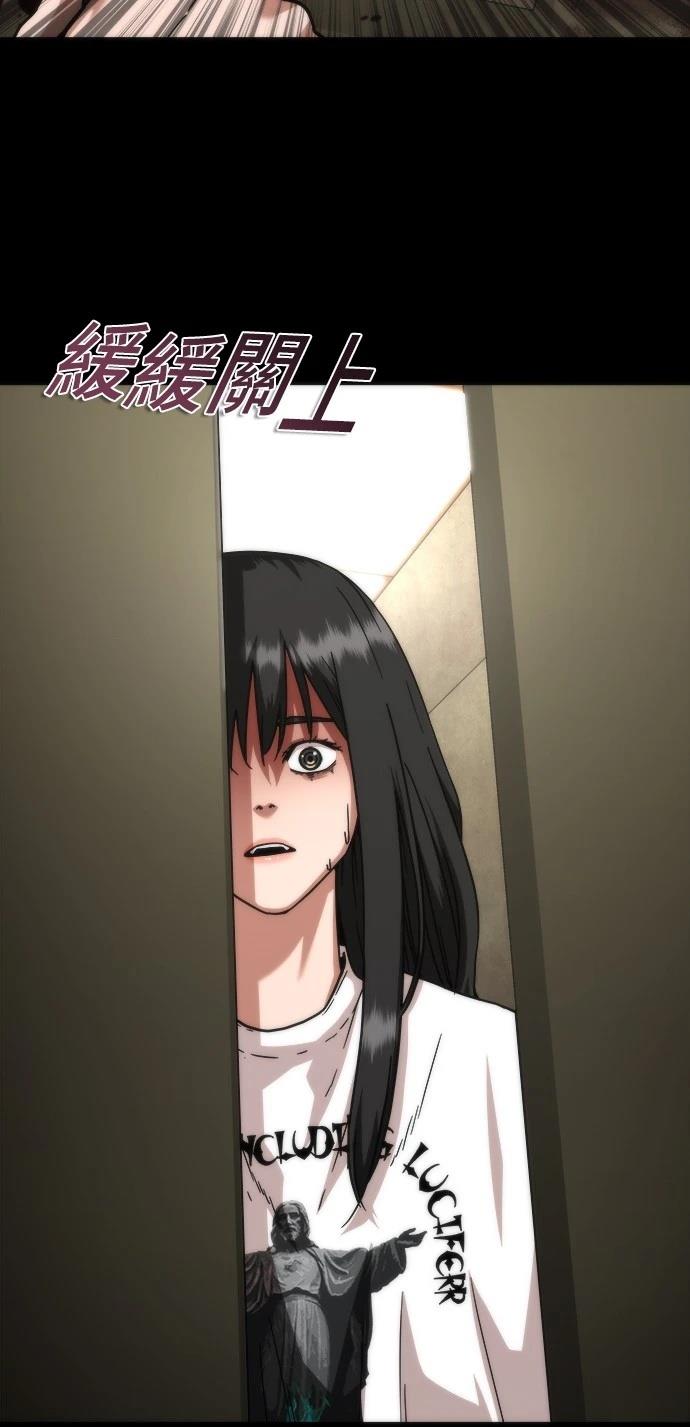 第45话59