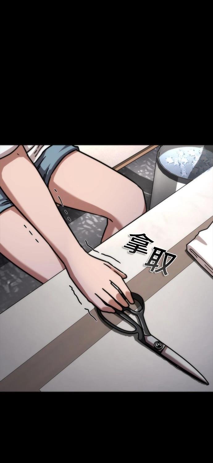 第45话67
