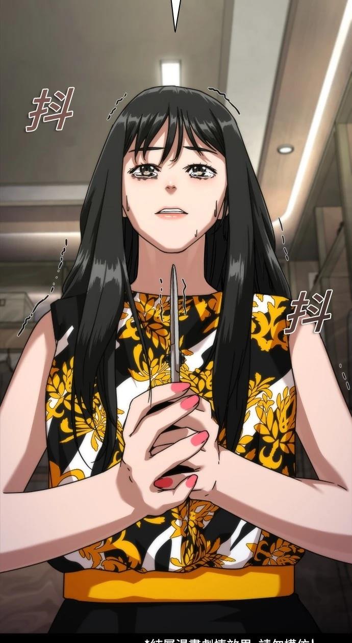 第45话95