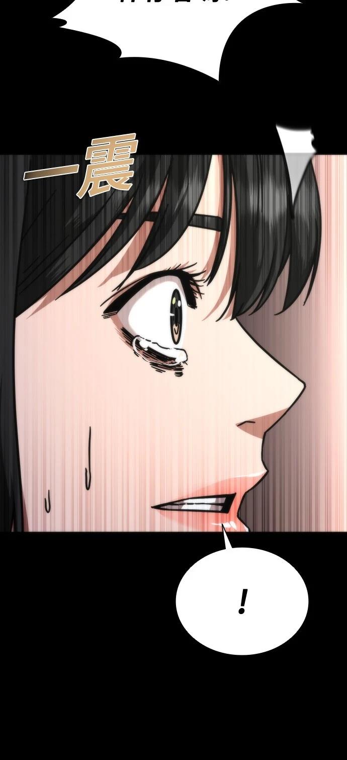第45话98