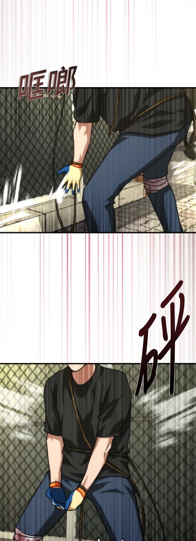 第46话47