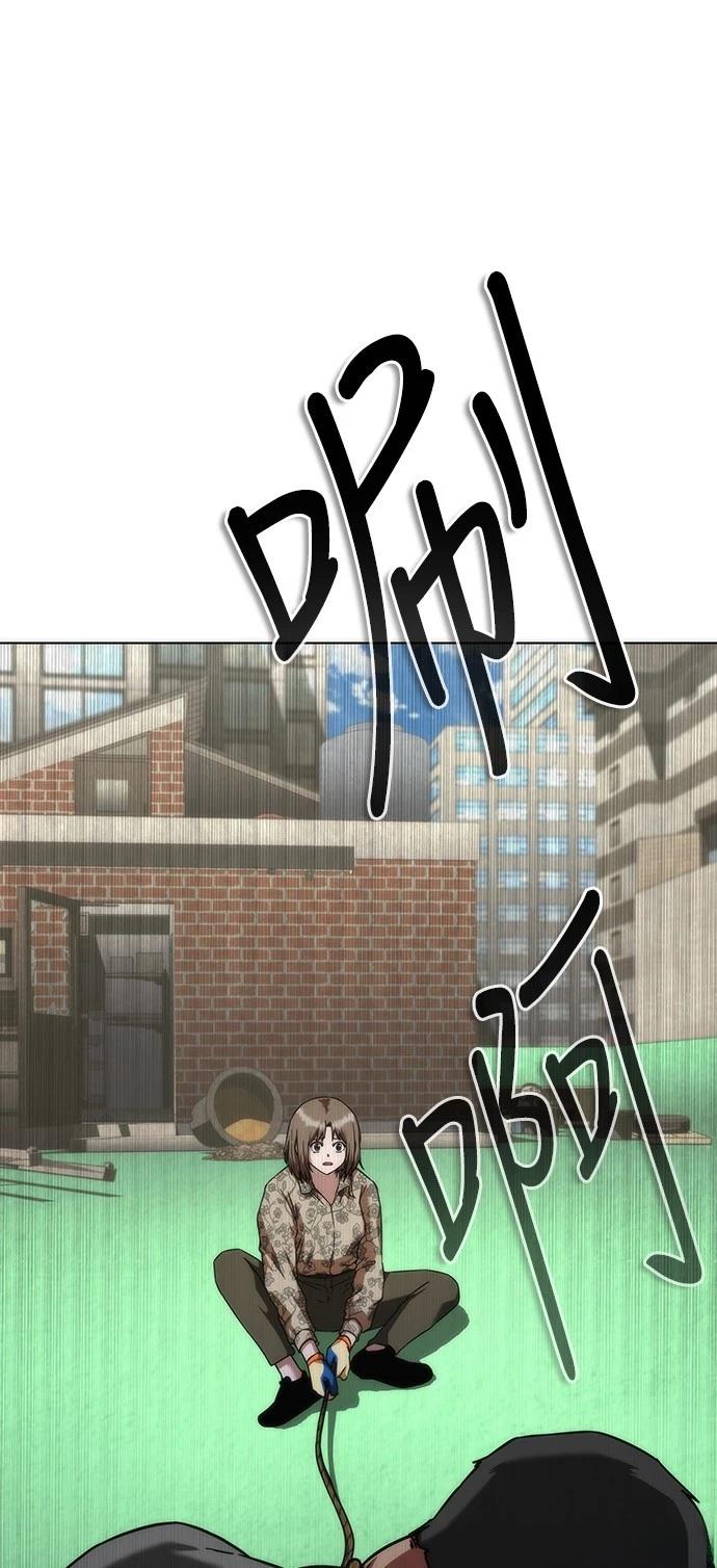 第49话2