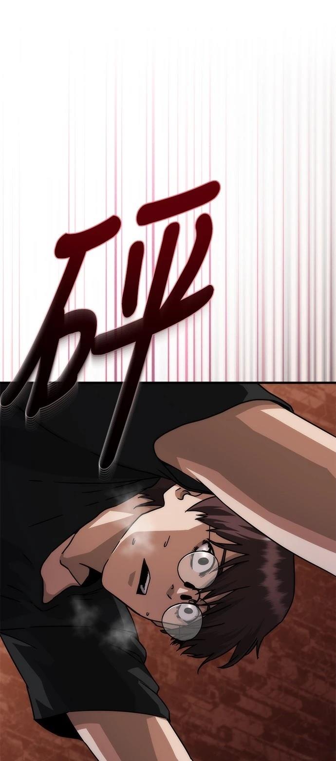 第49话31