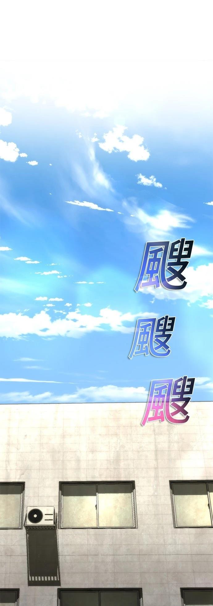 第50话13