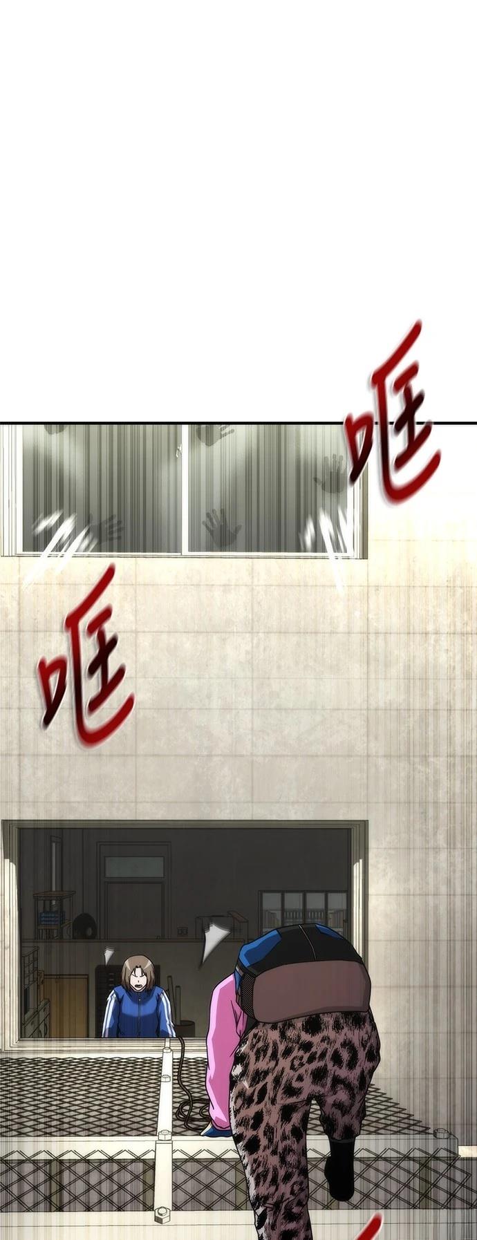 第50话36