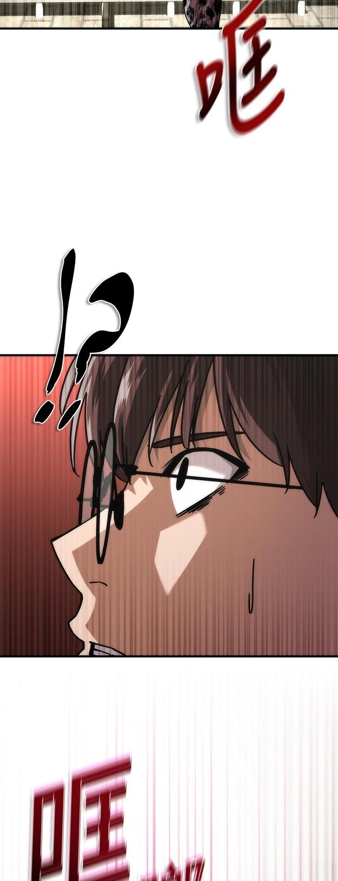 第50话37