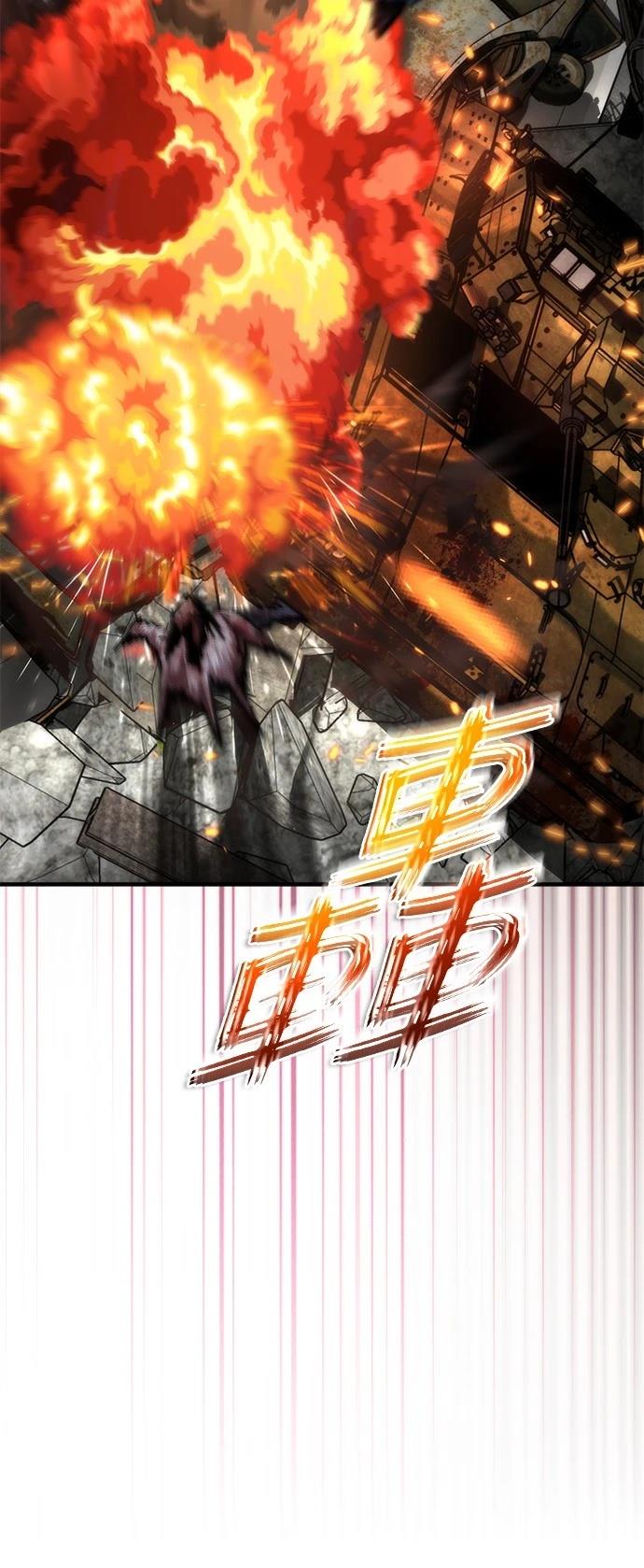 第52话47