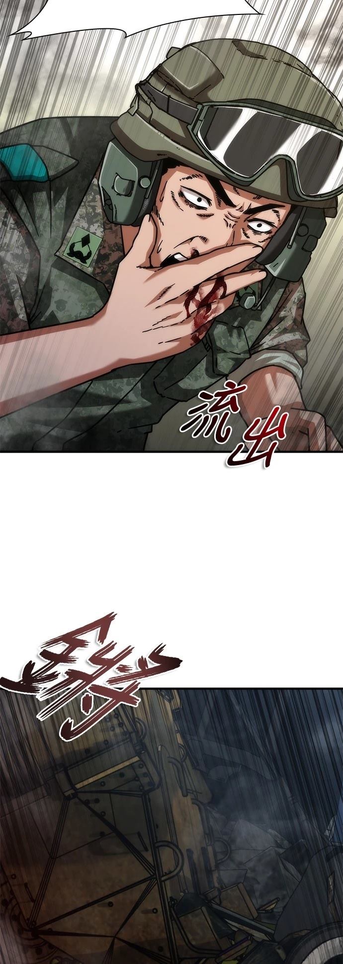 第52话63