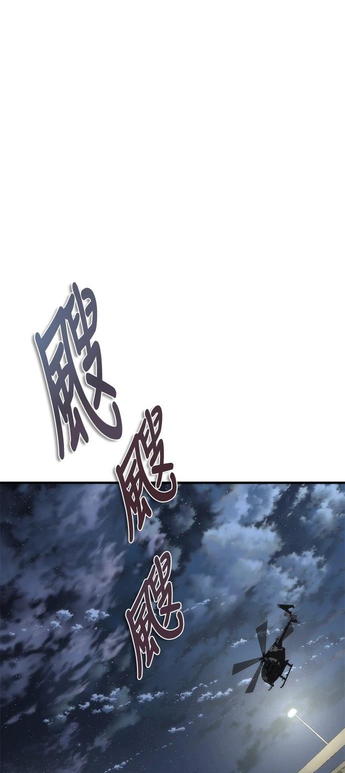 第54话0
