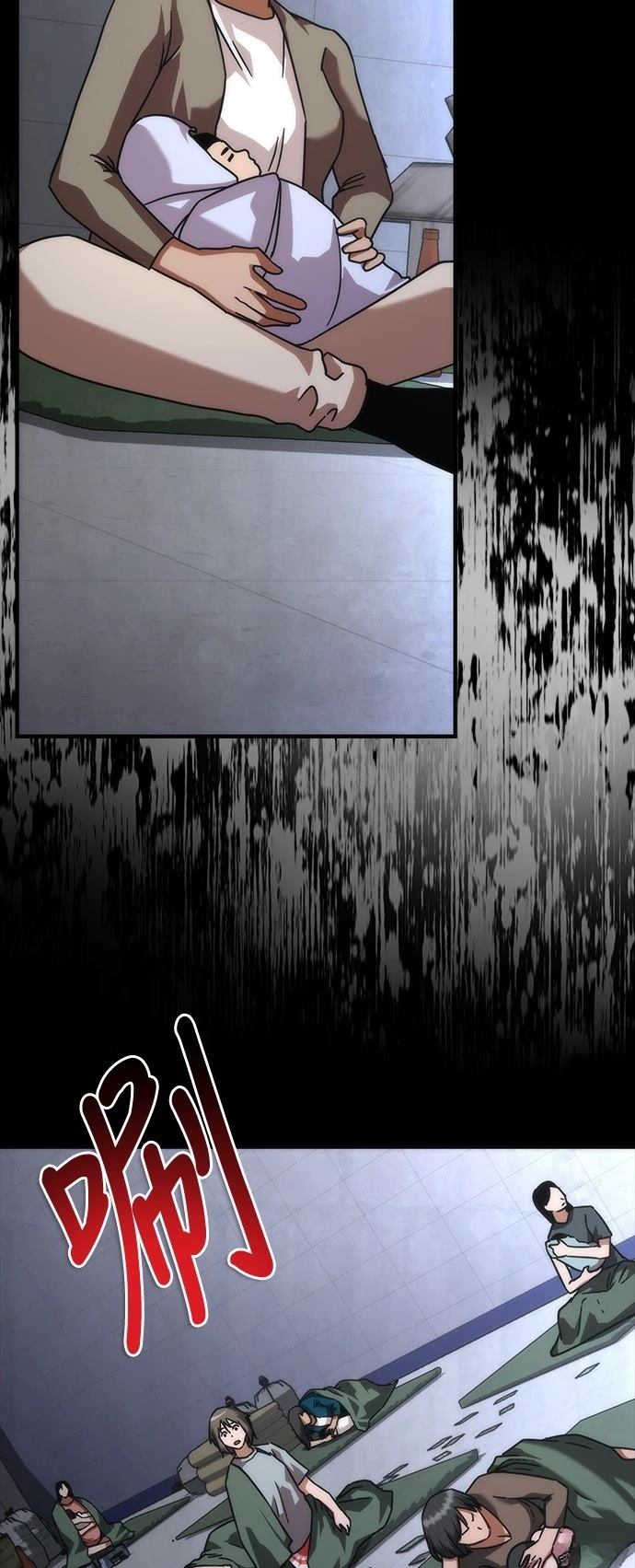 第54话92