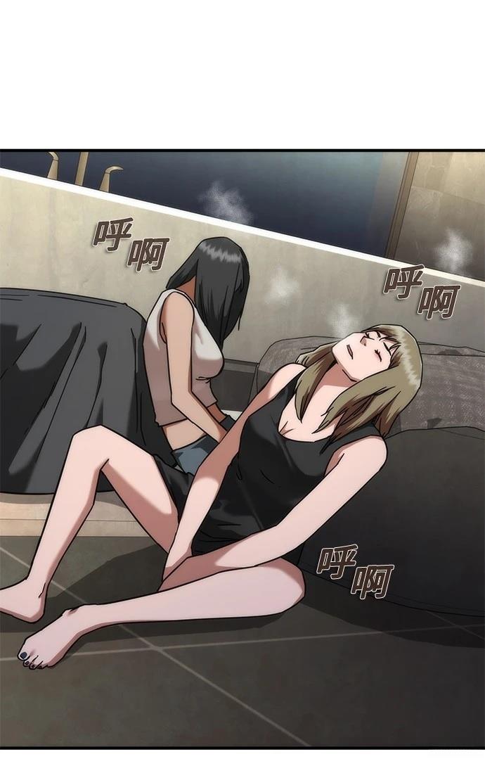 第55话36