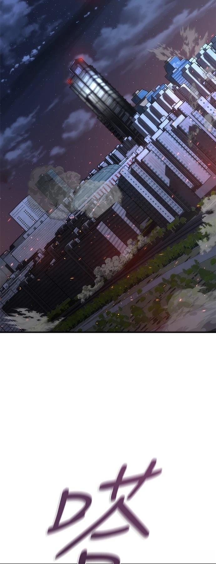 第55话56