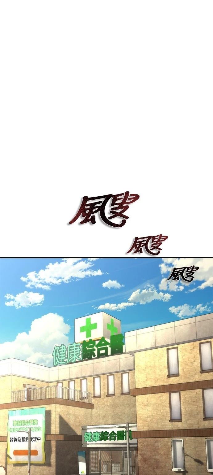 第56话0
