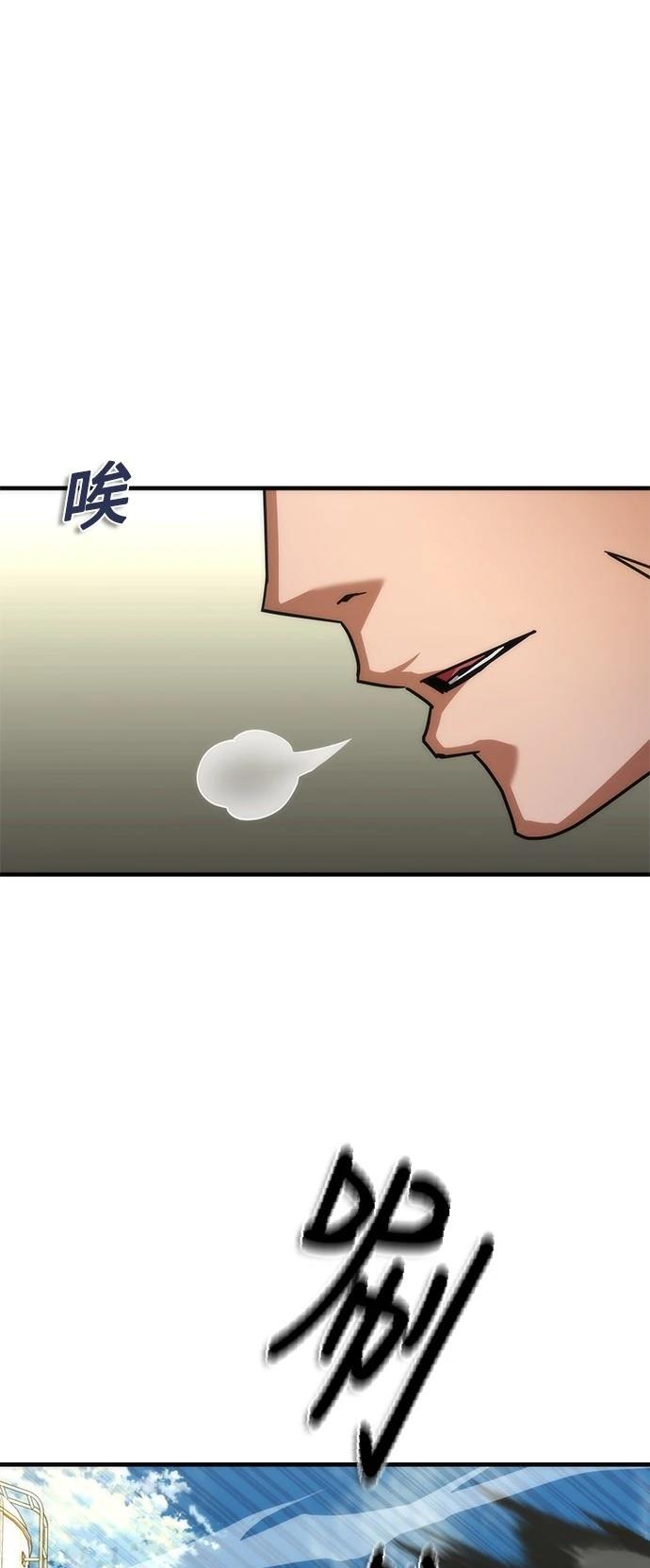 第56话14
