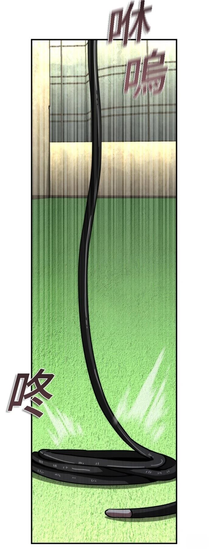 第56话71