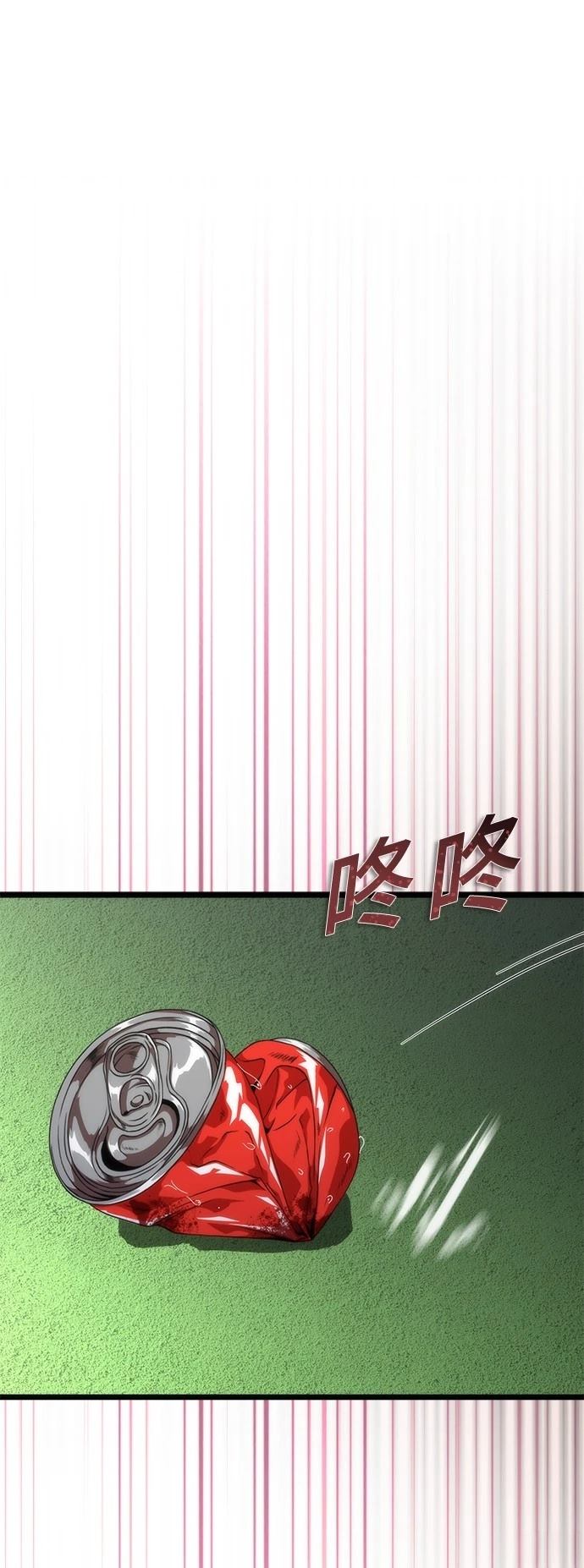 第57话50