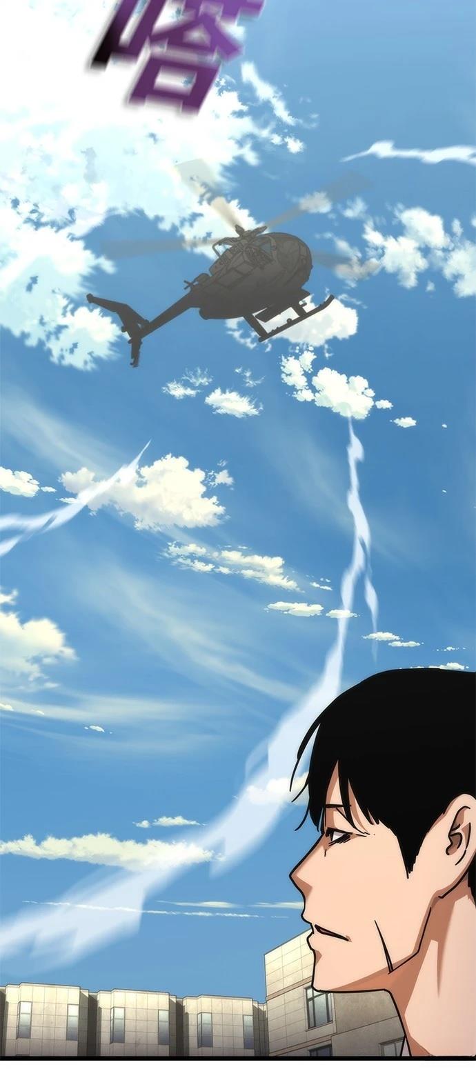 第57话59