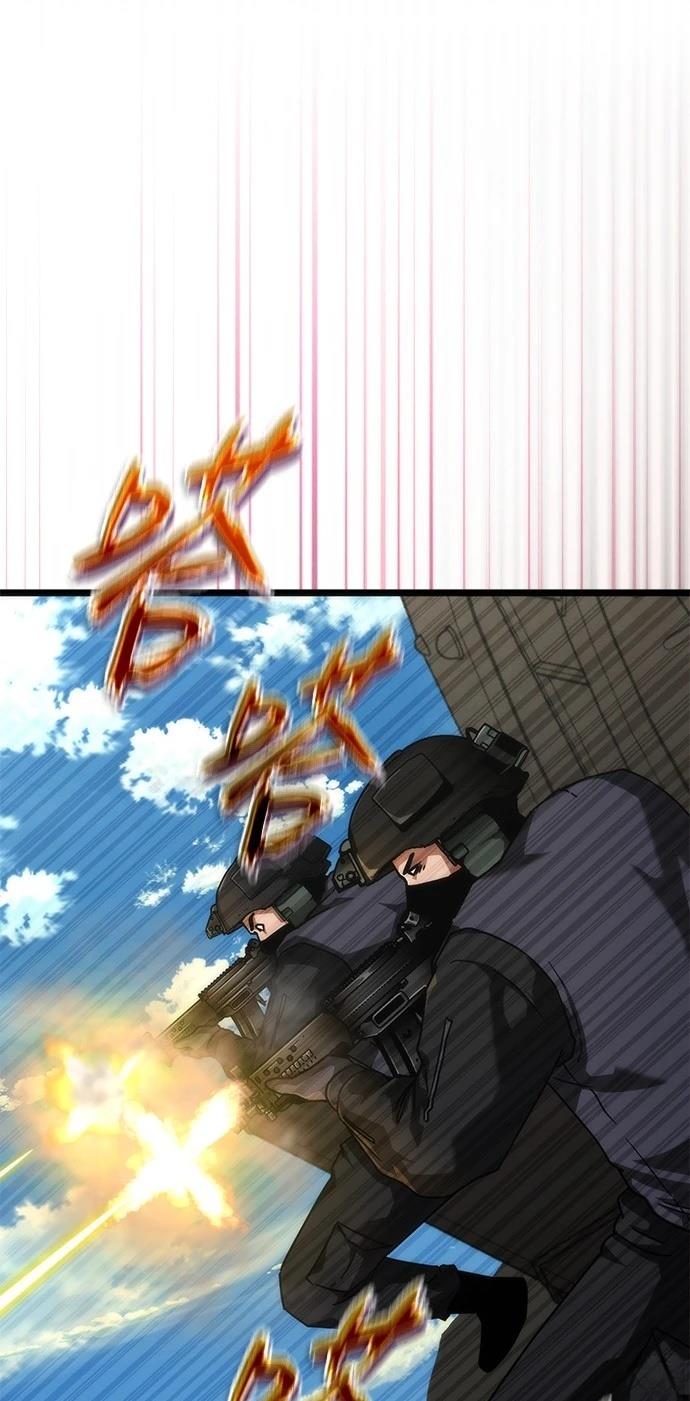 第57话60