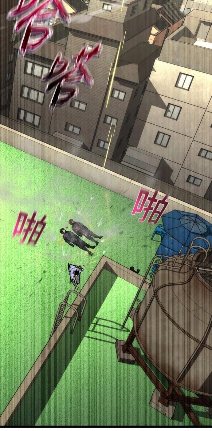第57话62