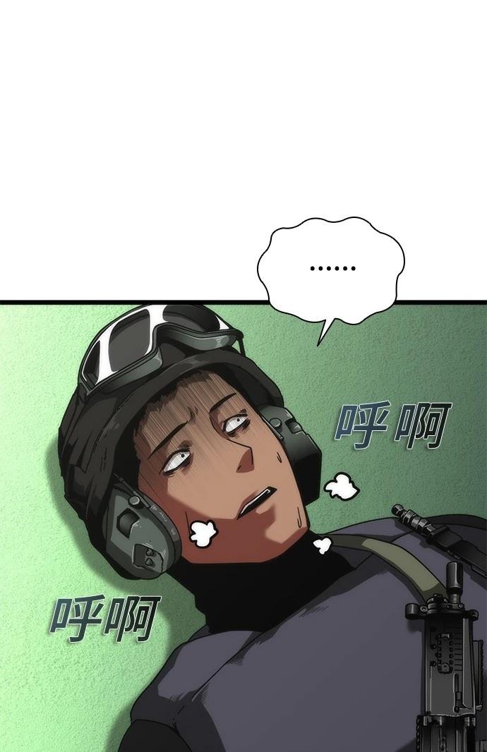 第57话78