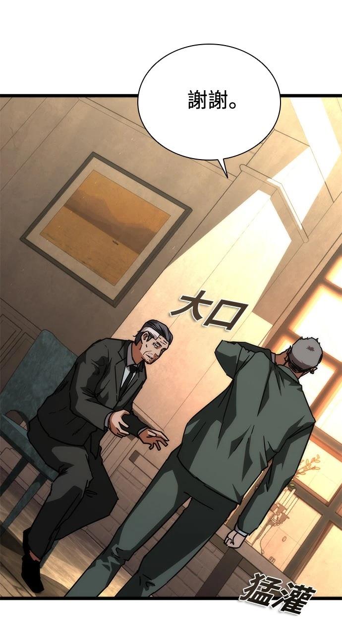 第58话132