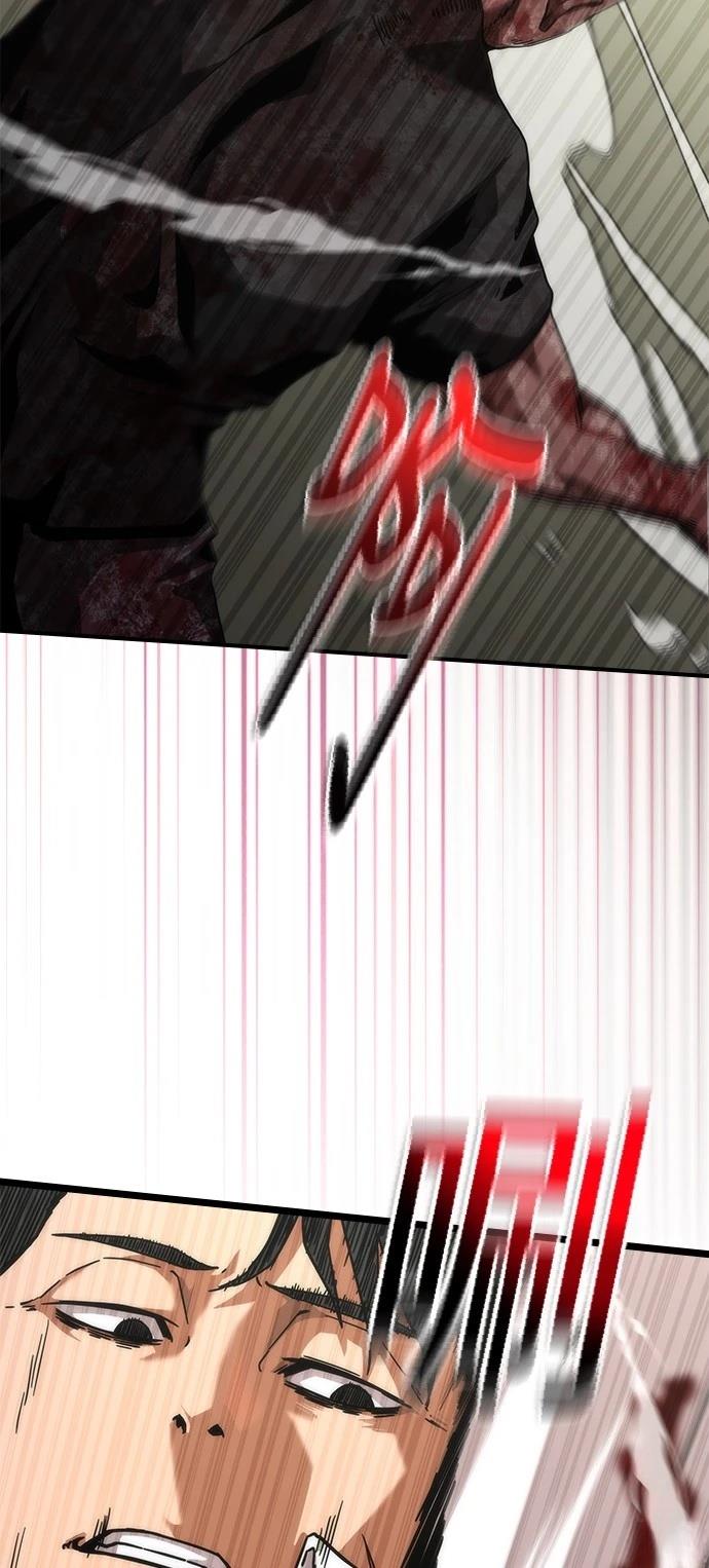 第58话32